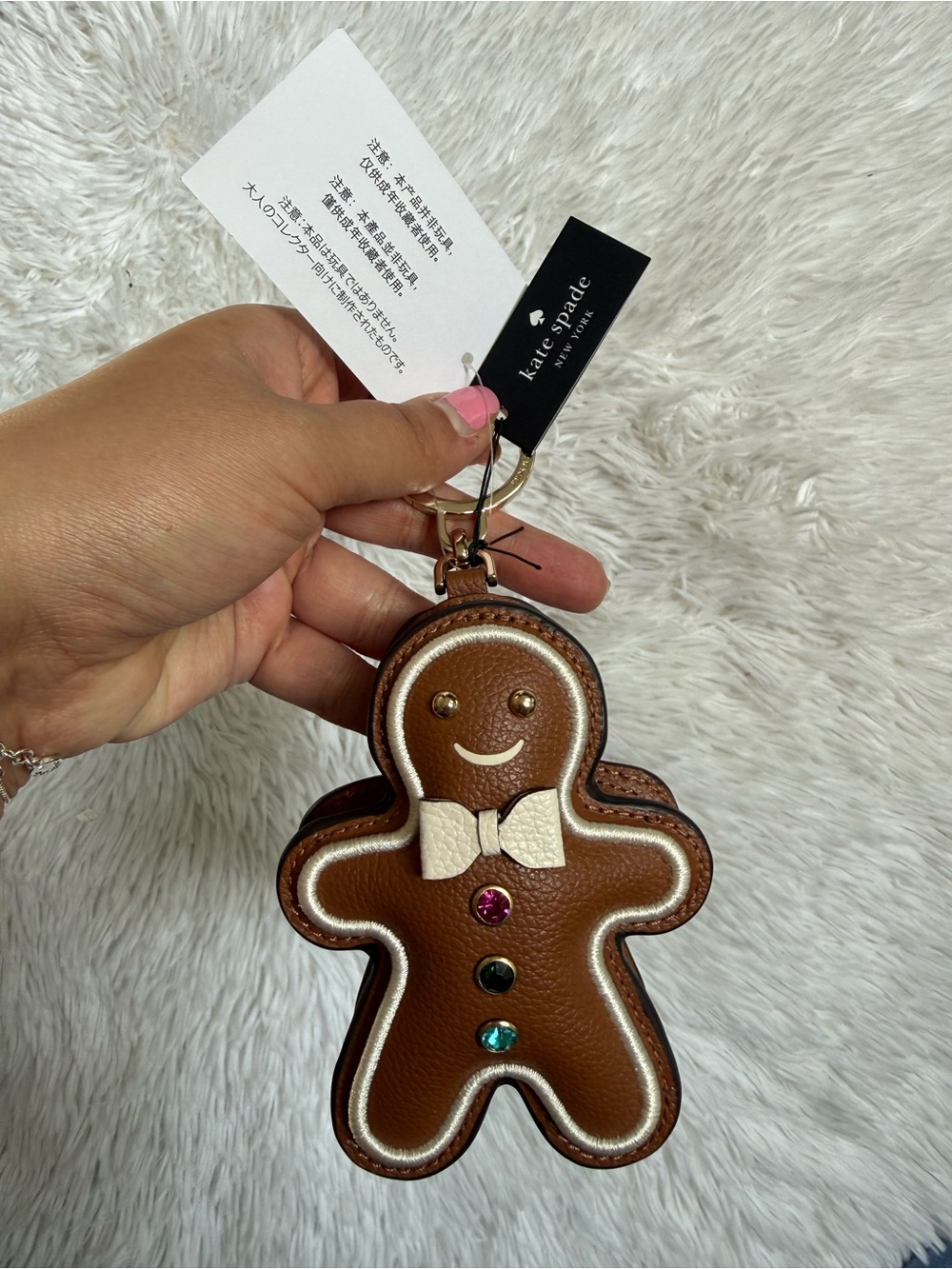 NWT Kate Spade Gingerbread Key Charm